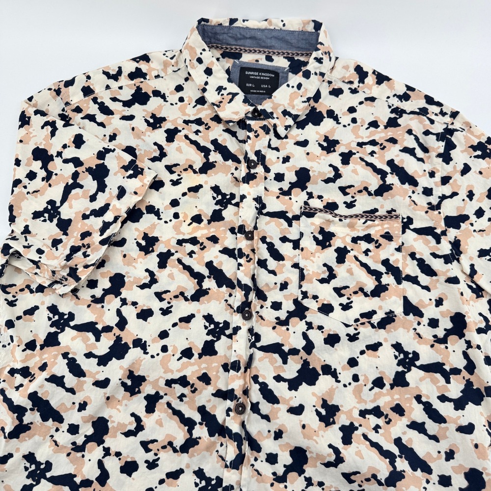 Sunrise Kingdom Shirt Mens Large‎ Short Sleeve Button Up Abstract Camo Cotton